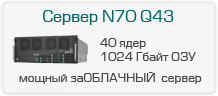 ����� ������ Aquarius N70Q43