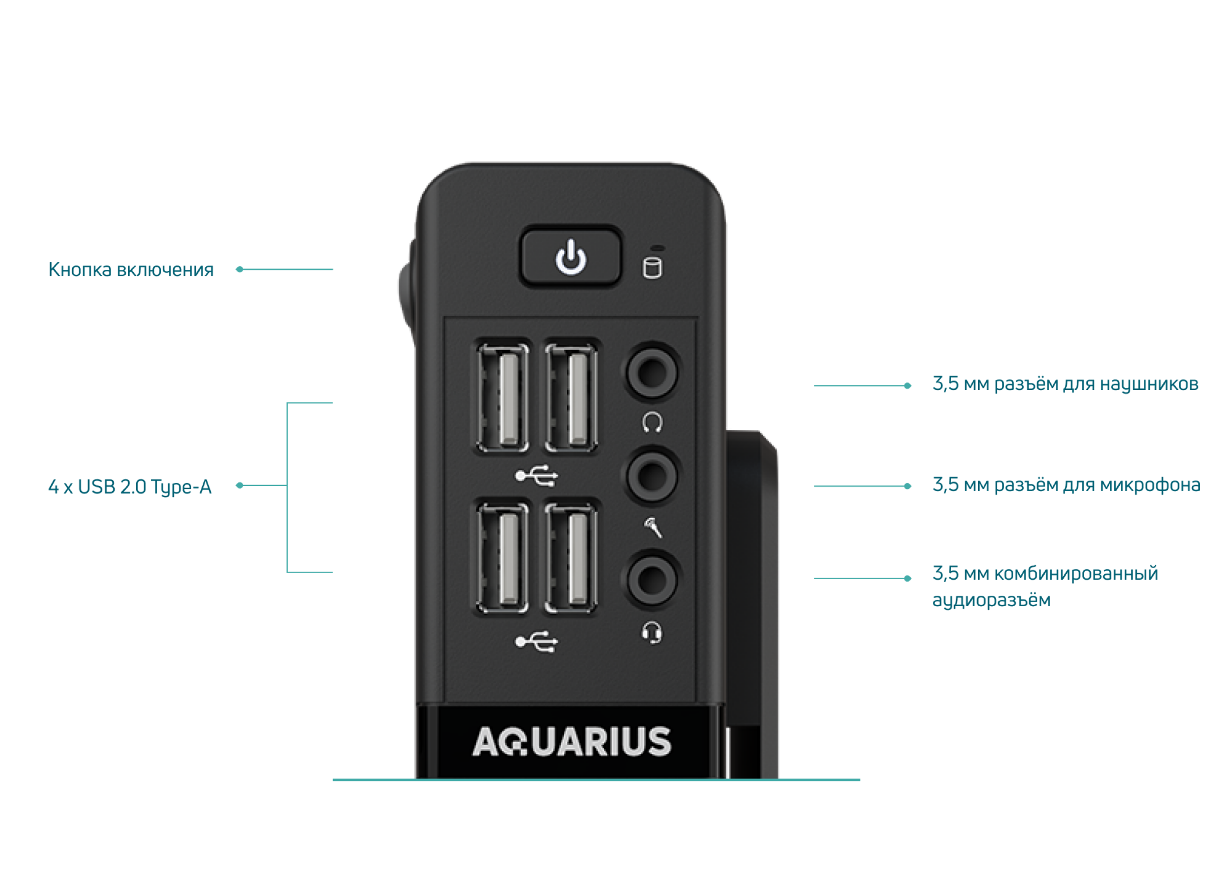 Офисный мини ПК Aquarius Pro P30 K43