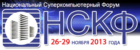 NSF_logo.jpg NSF_logo.jpg