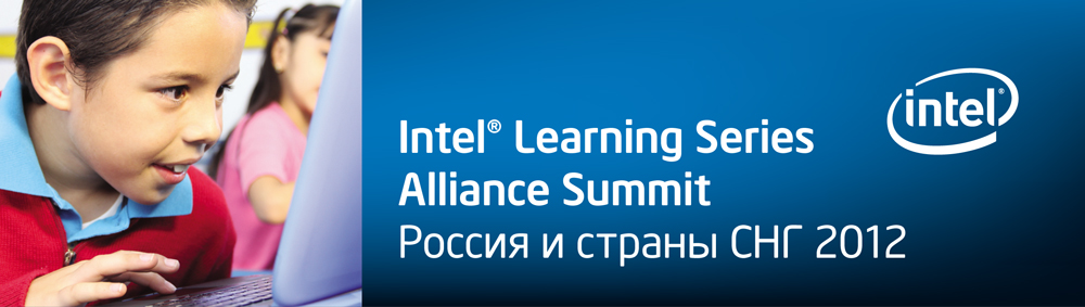 ILSA_Summit_10-11April2012_Agenda.jpg ILSA_Summit_10-11April2012_Agenda.jpg