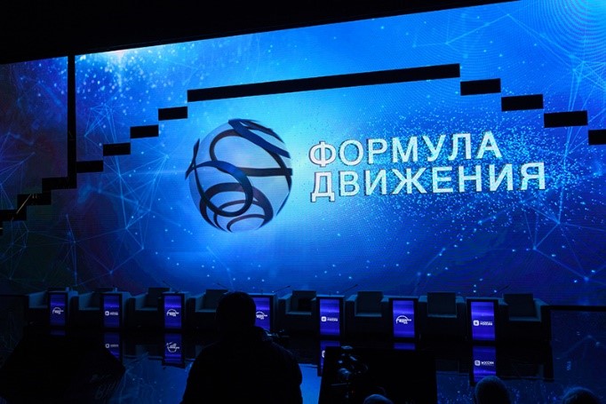 формула движ.jpg формула движ.jpg